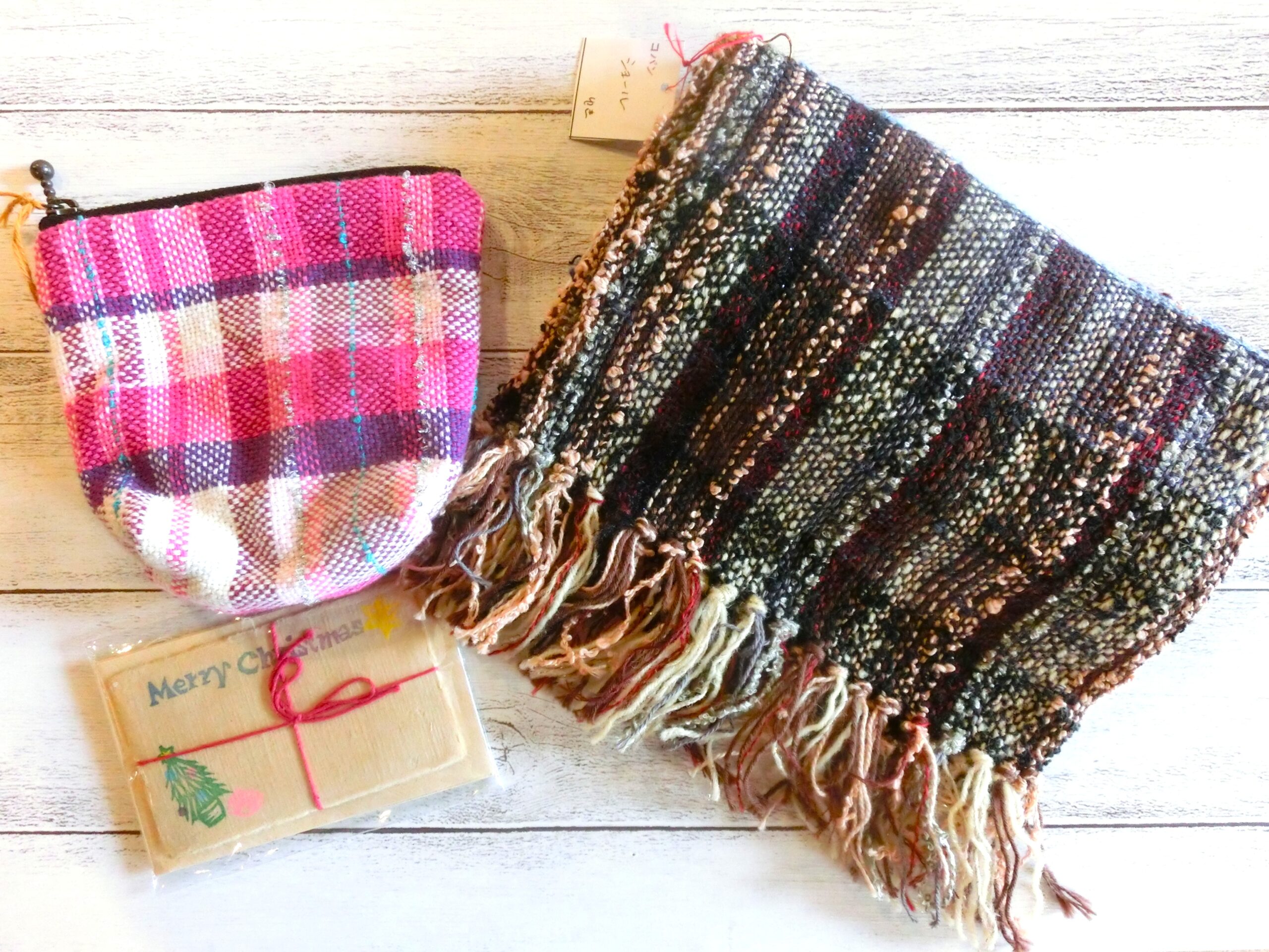 手作り品の店 航 [269]