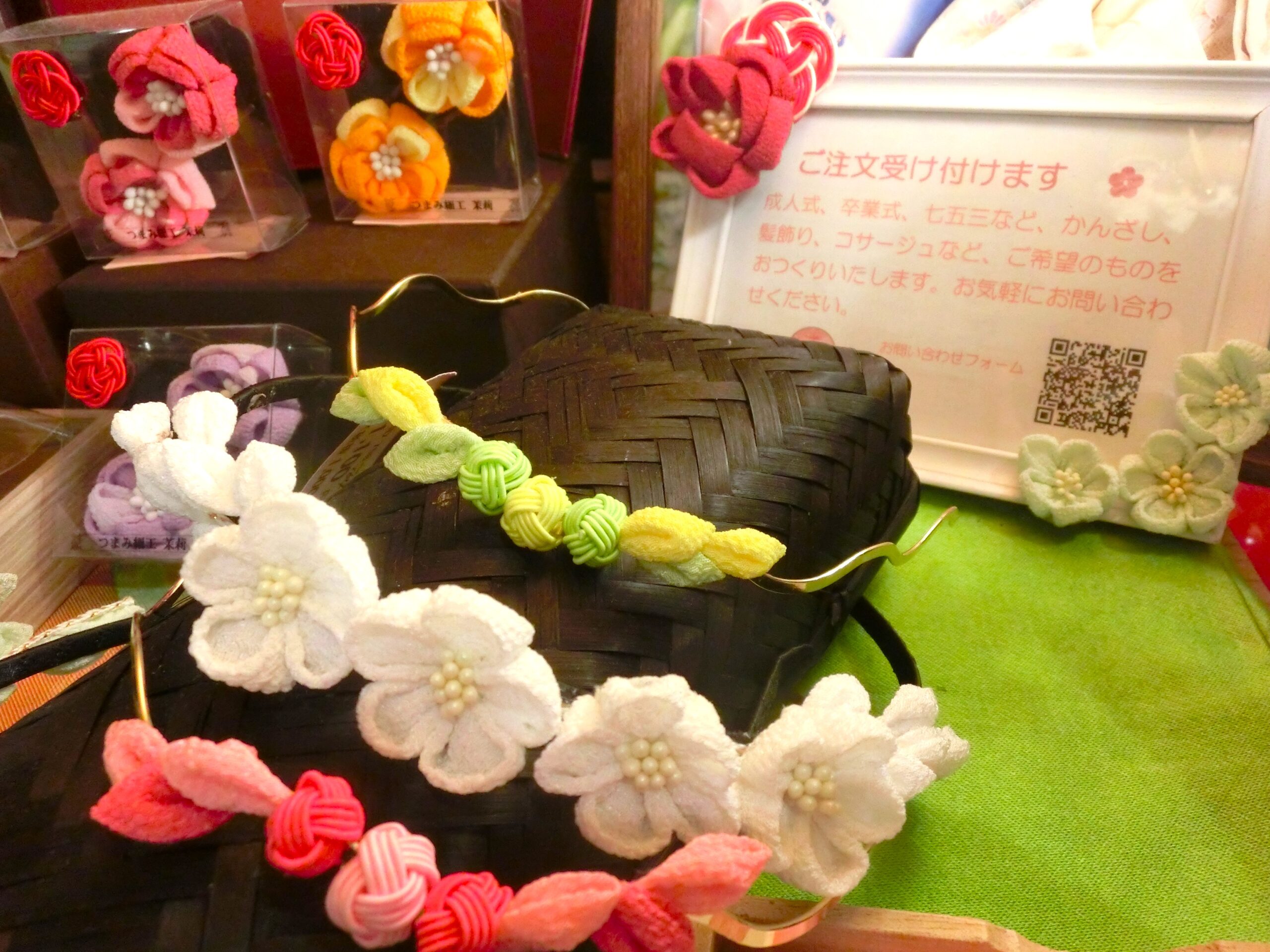 つまみ細工 茉莉(まつり) [758]