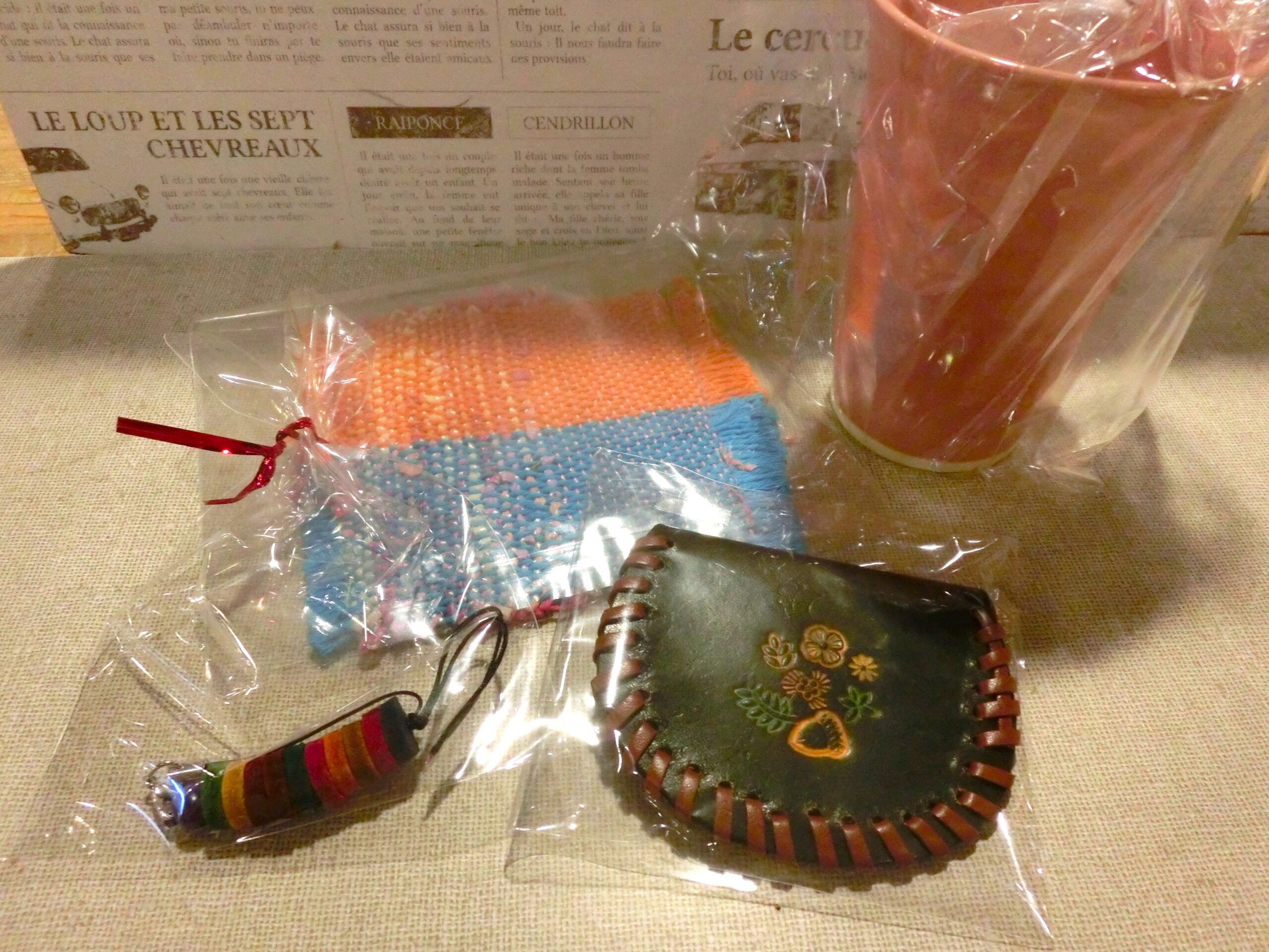 港南台ひの特別支援学校 [794]