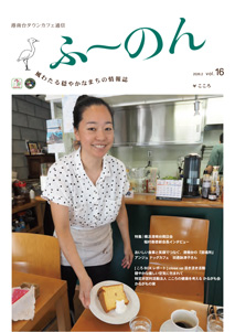 �Ӂ`�̂�\���摜